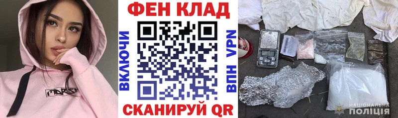 Amphetamine 98%  закладки  Ряжск 