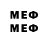МЕТАДОН мёд Stasik Aberd