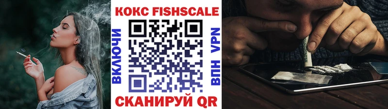 Cocaine Эквадор  цены   Ряжск 