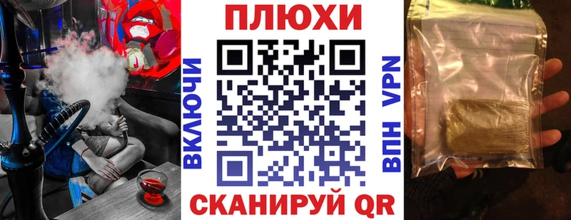 мега как зайти  Ряжск  Гашиш индика сатива 