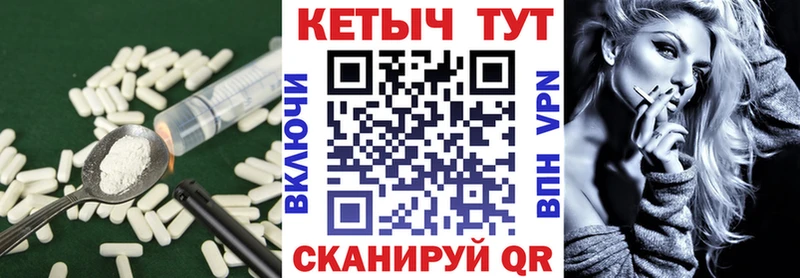 darknet клад  Ряжск  КЕТАМИН VHQ  магазин   