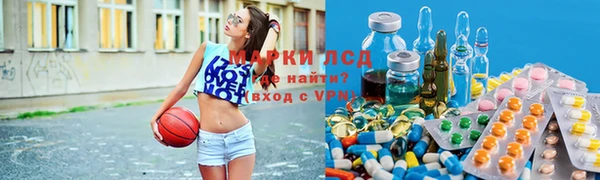 каннабис Алексин
