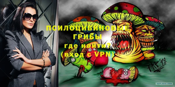 каннабис Алексин
