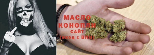 прущая мука Алексеевка