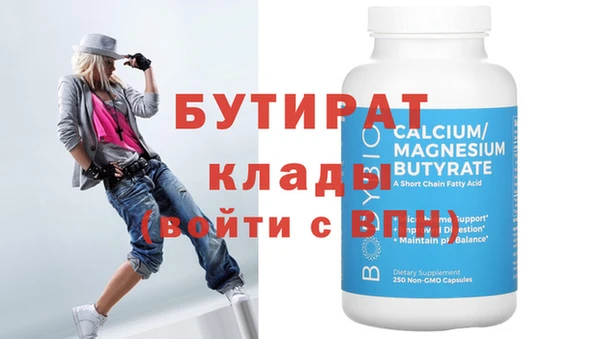 прущая мука Приозерск