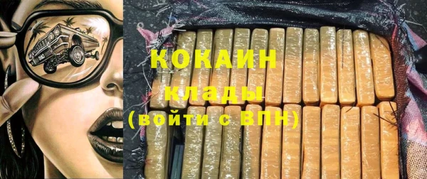 винт Киреевск