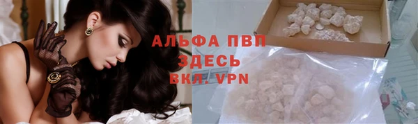 прущая мука Приозерск