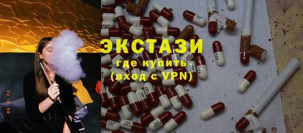 PSILOCYBIN Алзамай