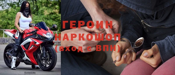 тгк Киренск