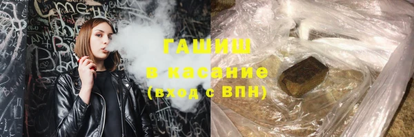PSILOCYBIN Абаза