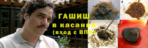 прущие крисы Пролетарск