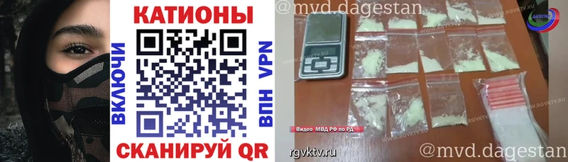 дарнет шоп Ряжск Меф mephedrone